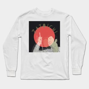 Zatoichi Long Sleeve T-Shirt